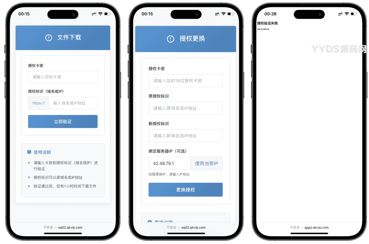 资源预览,点击查看大图