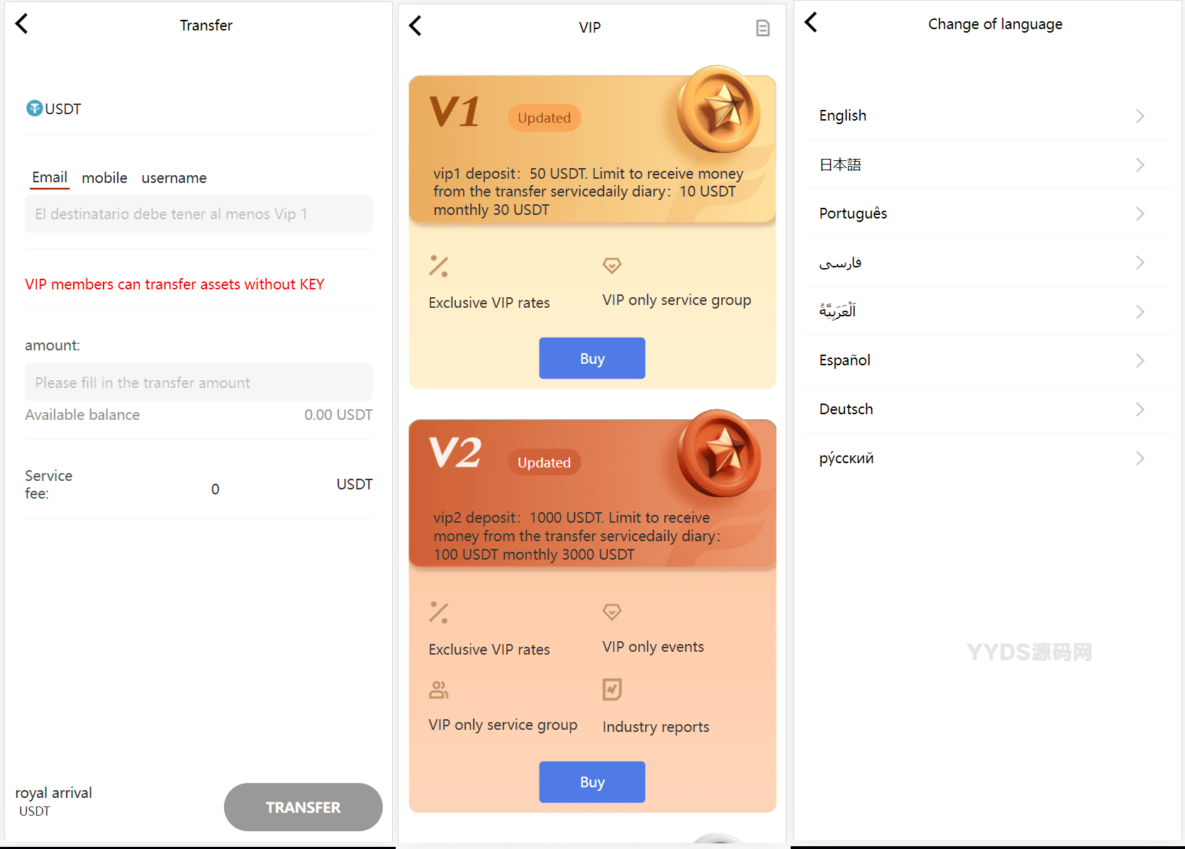 资源预览,点击查看大图
