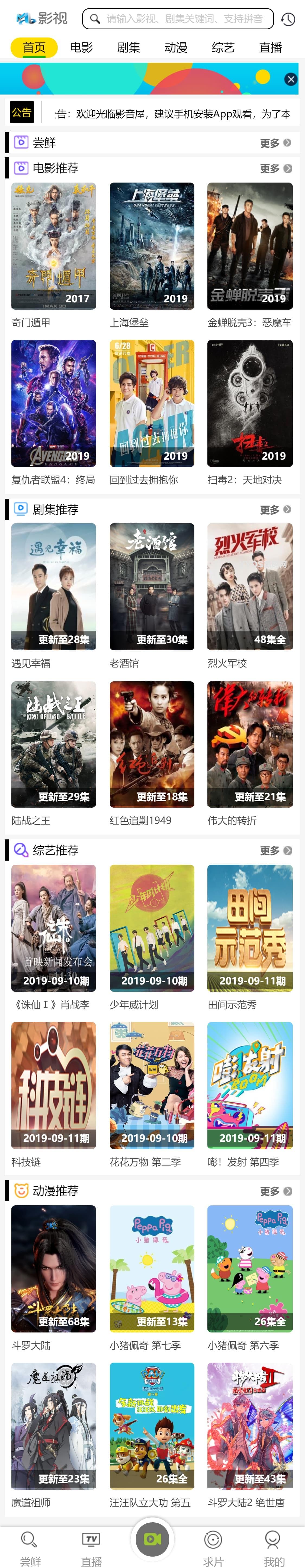 资源预览,点击查看大图