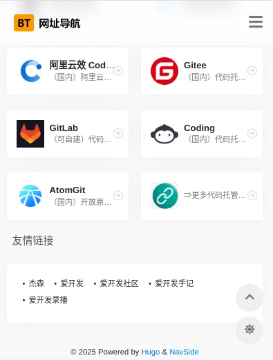 资源预览,点击查看大图
