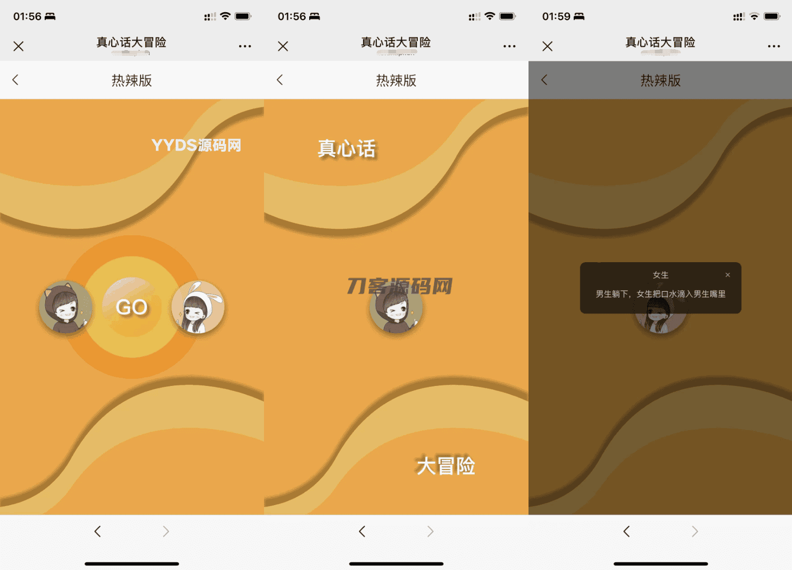 资源预览,点击查看大图
