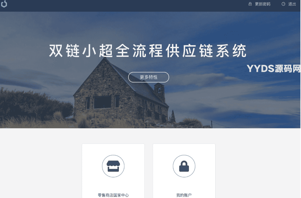 资源预览,点击查看大图