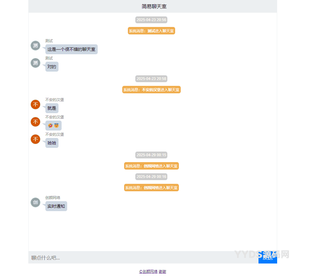 资源预览,点击查看大图