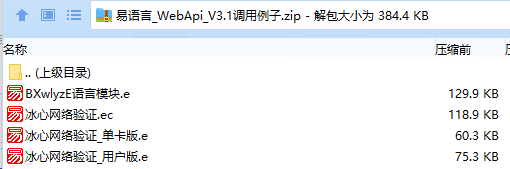 资源预览,点击查看大图