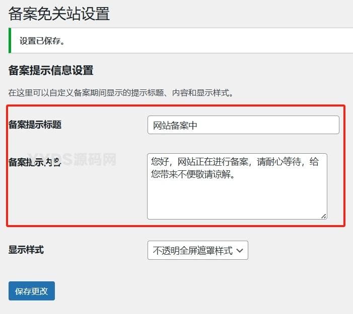资源预览,点击查看大图