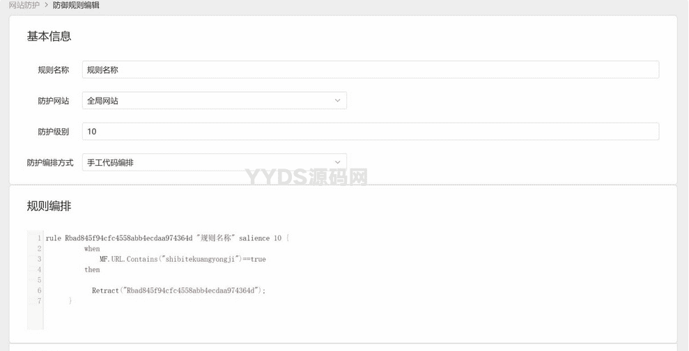 资源预览,点击查看大图