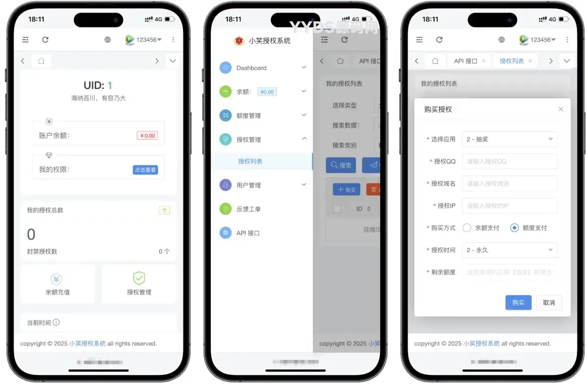 资源预览,点击查看大图