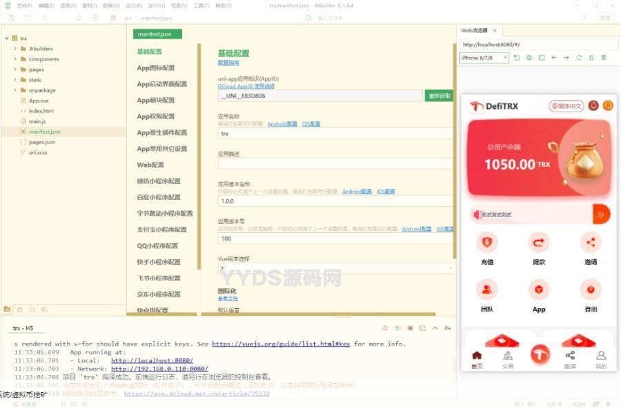 资源预览,点击查看大图