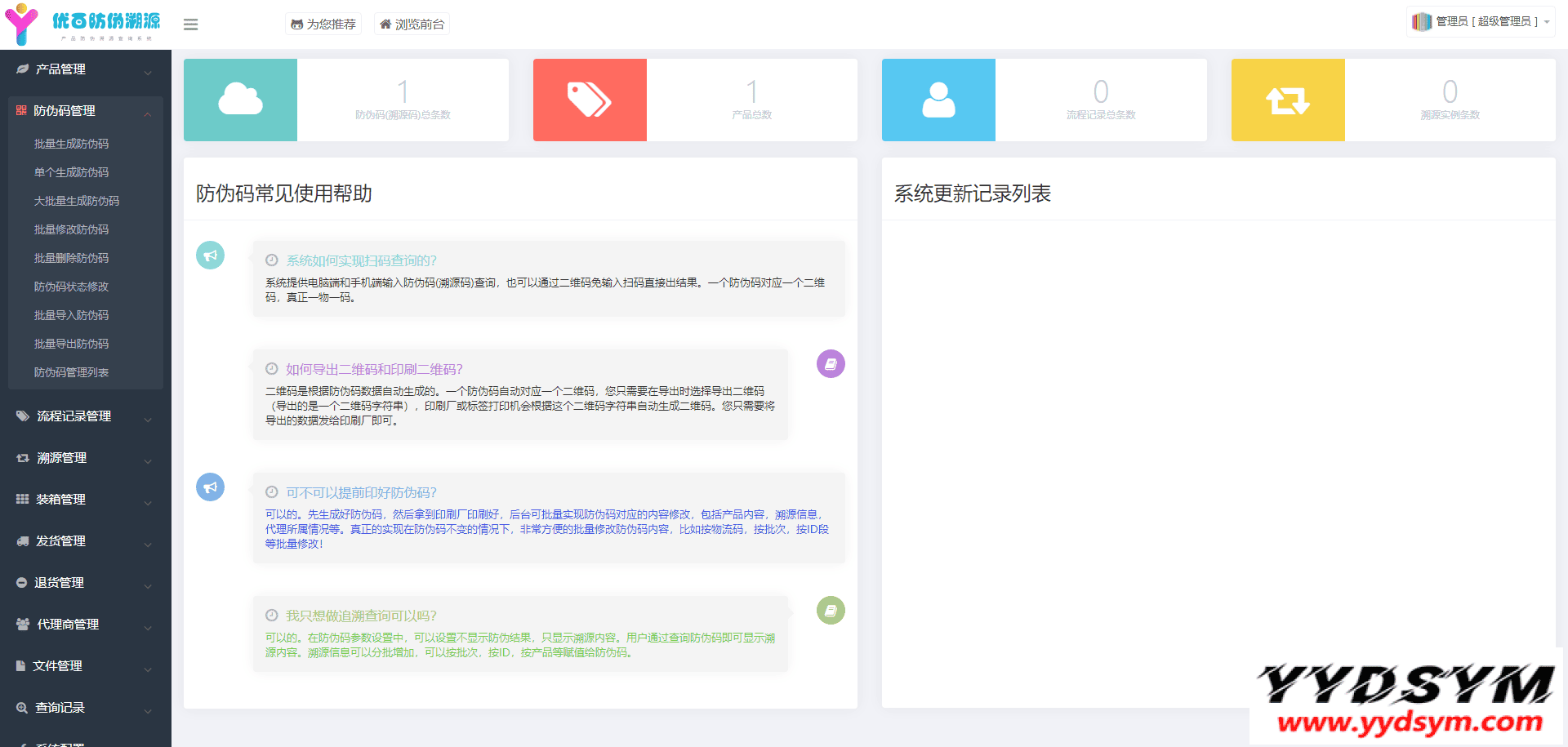 资源预览,点击查看大图