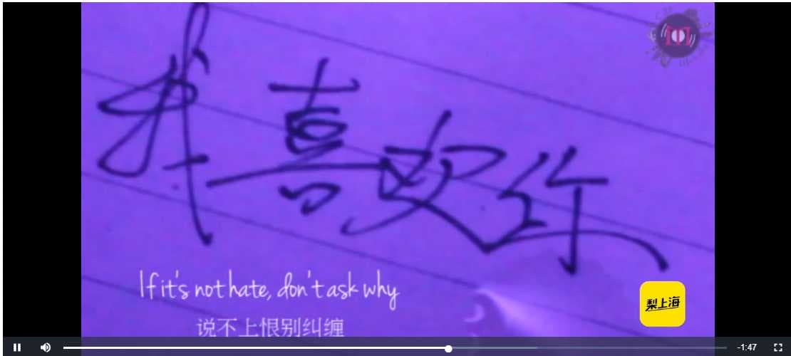 苹果CMSv10插件 本地解析播放器-videojs解析 整合苹果cmsV10程序