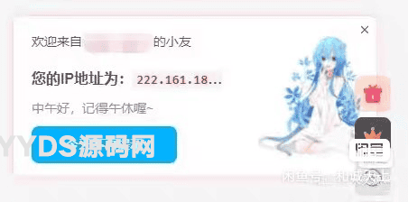 资源预览,点击查看大图