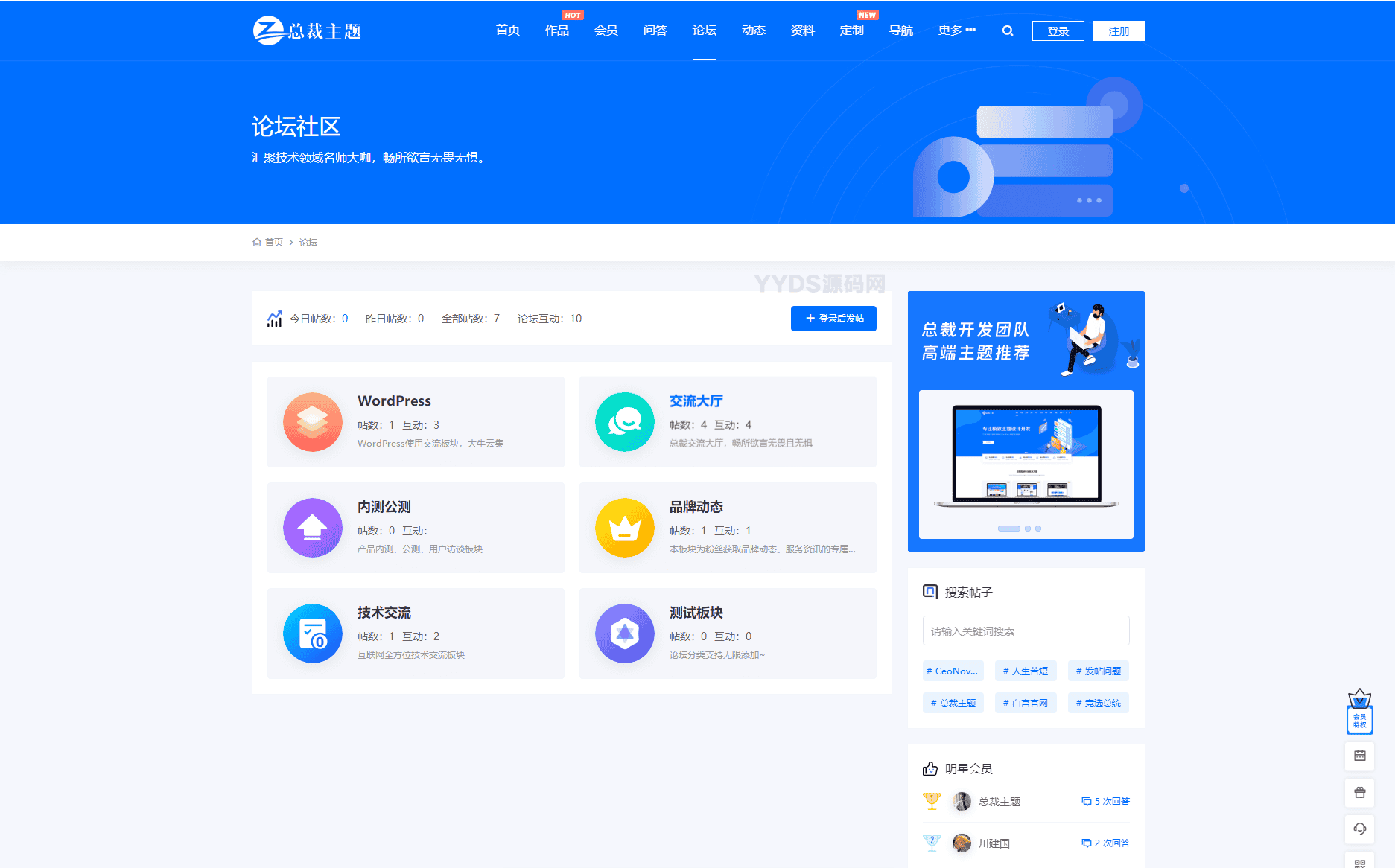 资源预览,点击查看大图