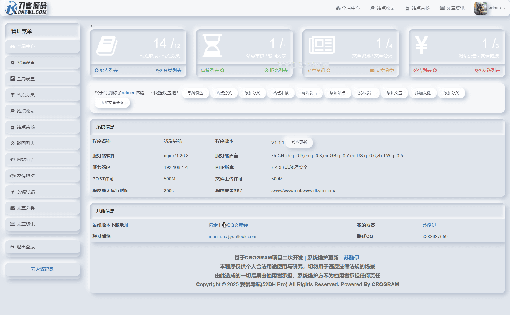 资源预览,点击查看大图