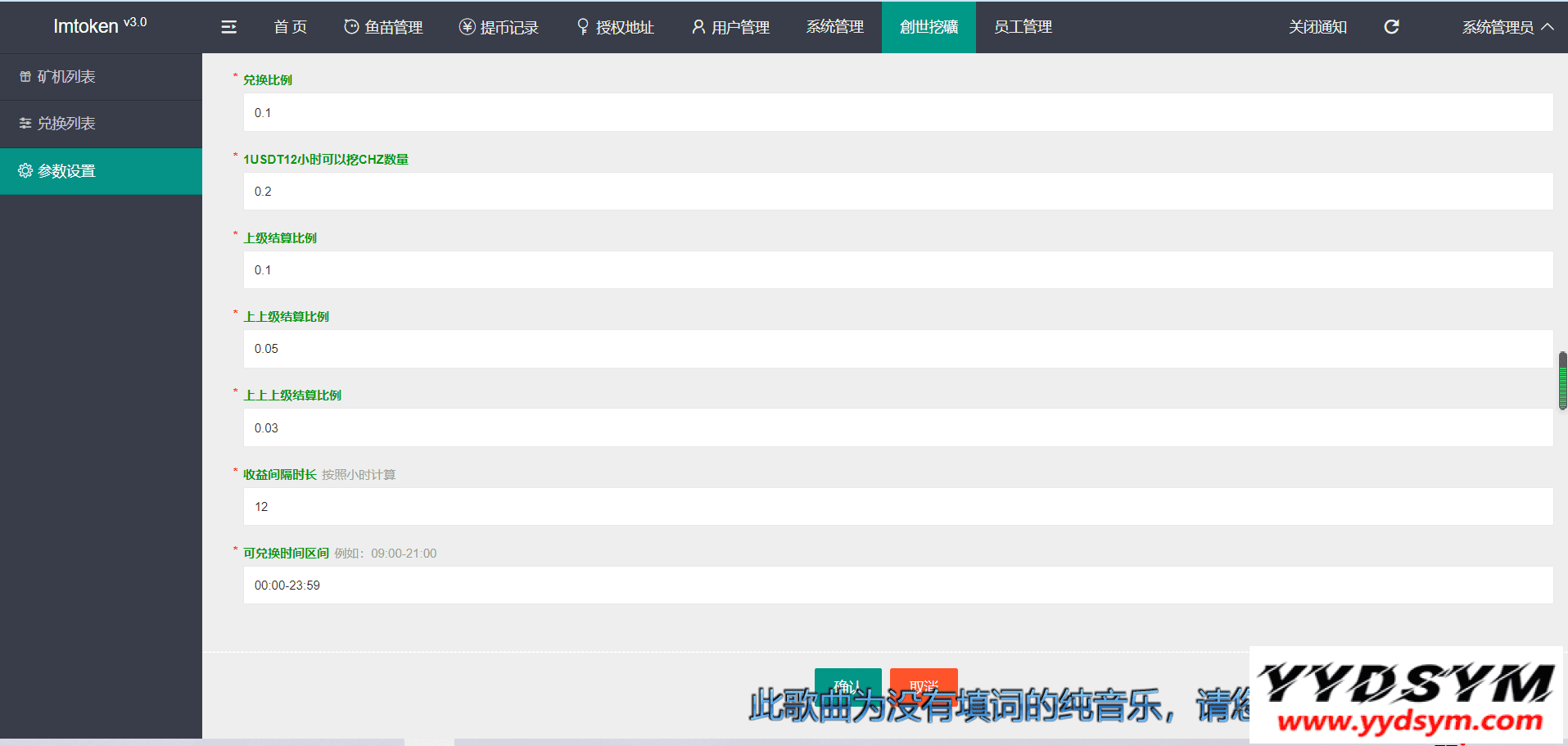 资源预览,点击查看大图