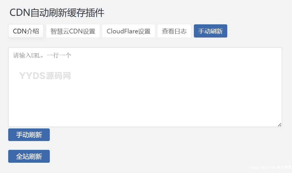 资源预览,点击查看大图