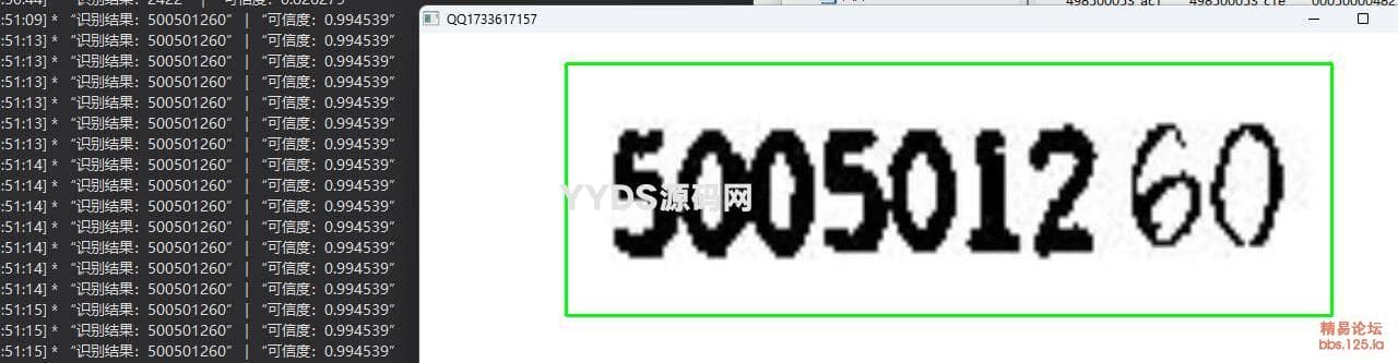 资源预览,点击查看大图