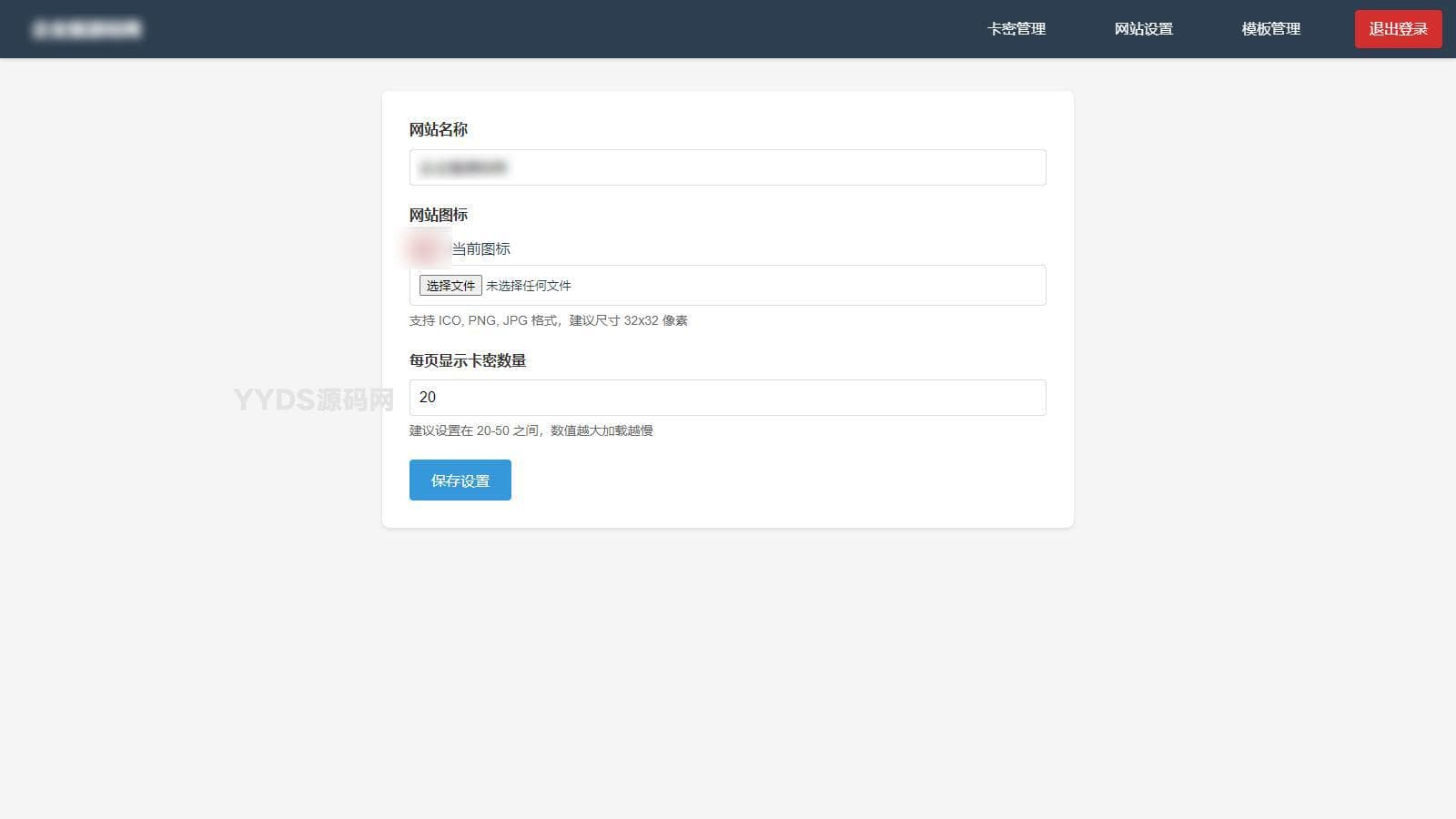 资源预览,点击查看大图