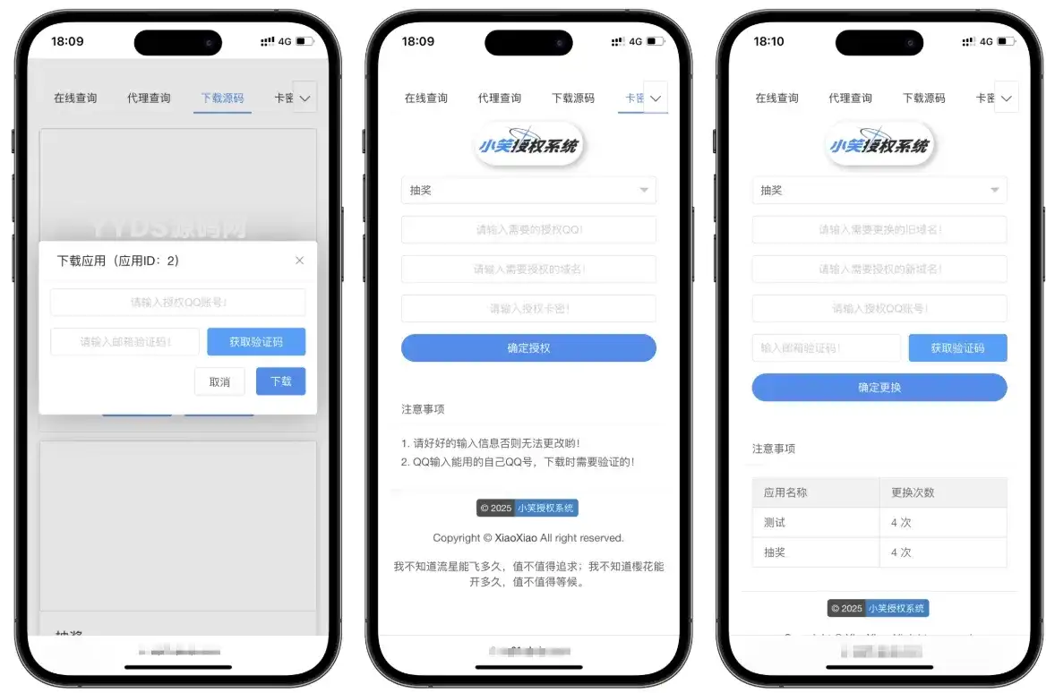 资源预览,点击查看大图