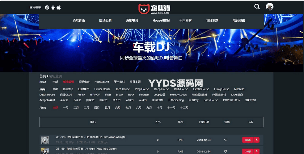 资源预览,点击查看大图