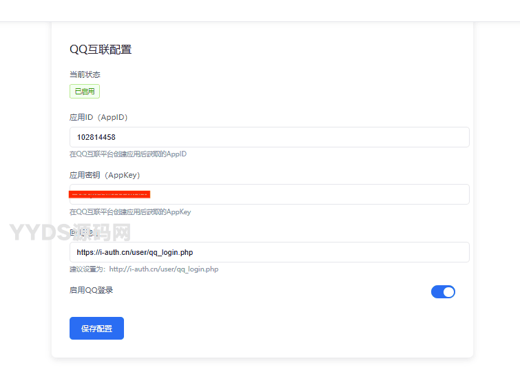 资源预览,点击查看大图