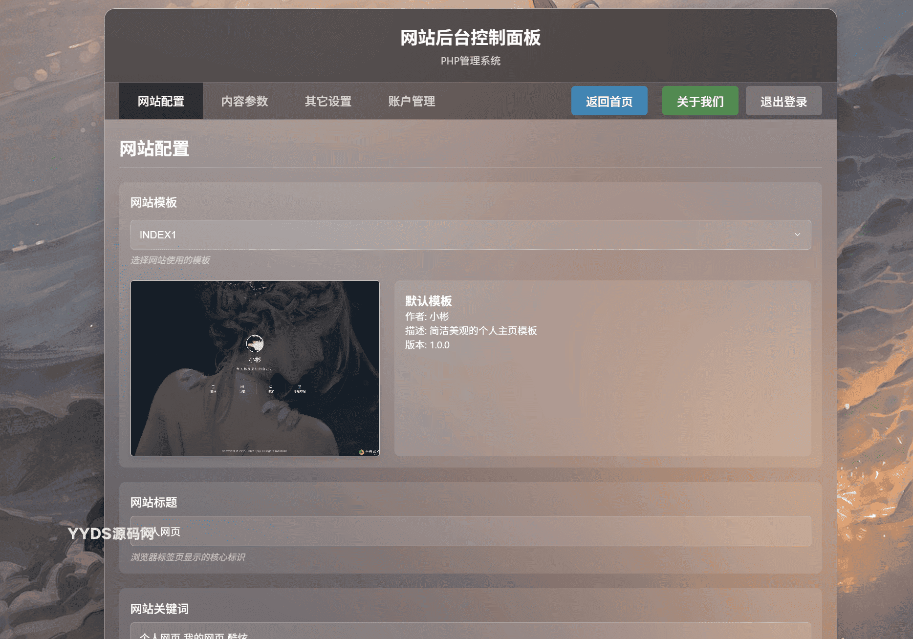 资源预览,点击查看大图