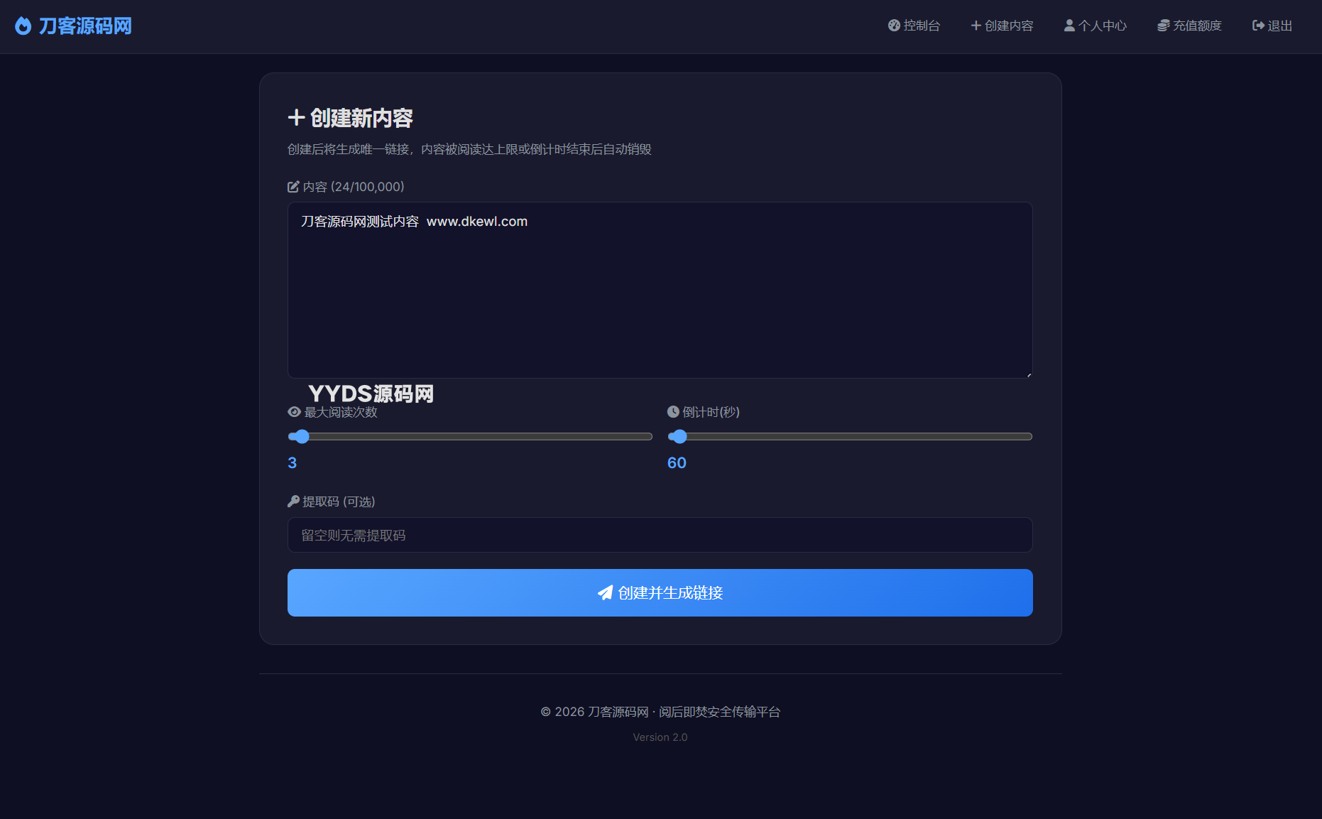 资源预览,点击查看大图