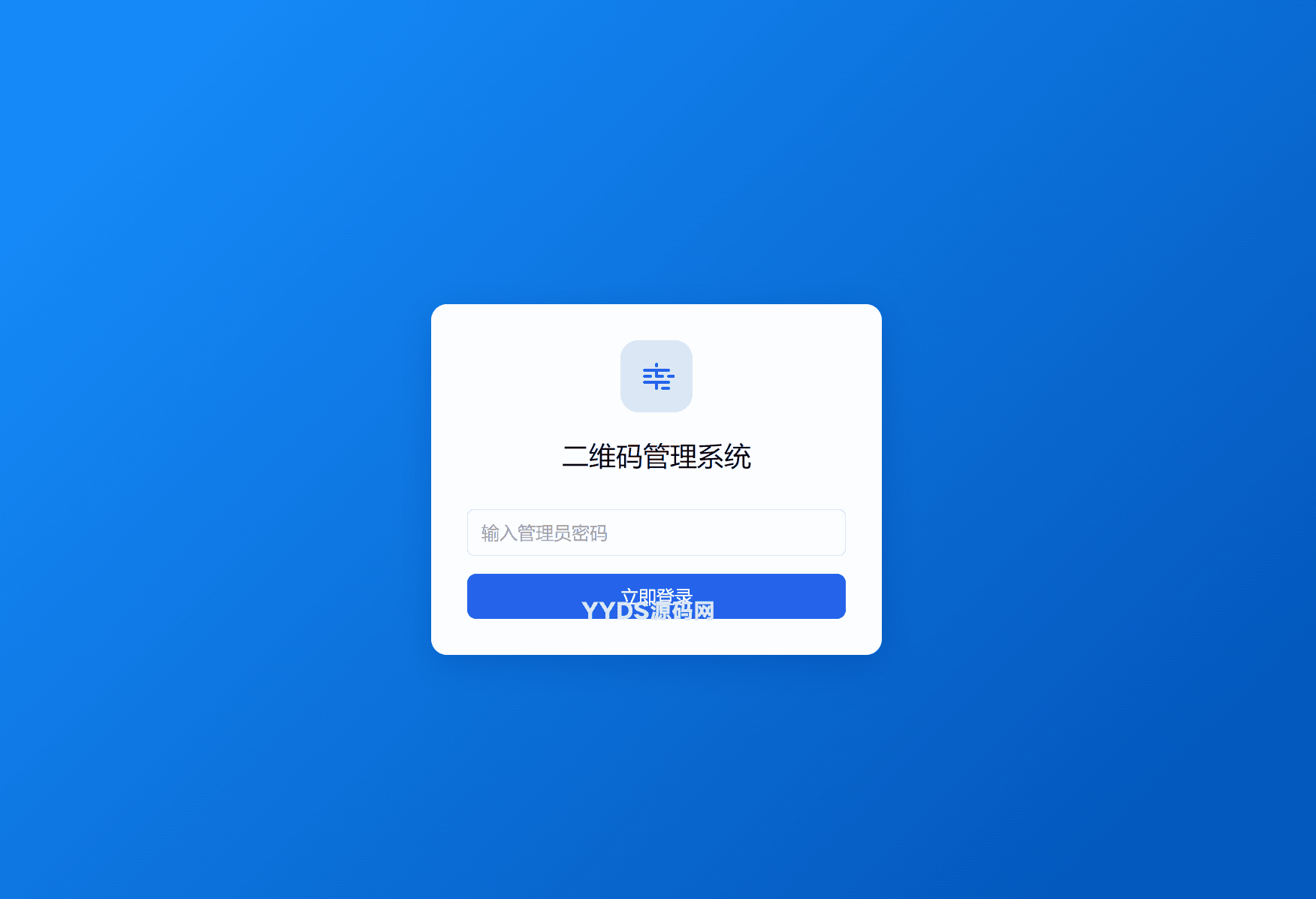 资源预览,点击查看大图