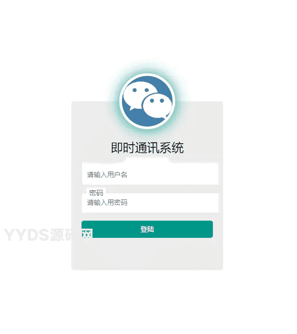 资源预览,点击查看大图
