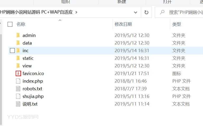 资源预览,点击查看大图