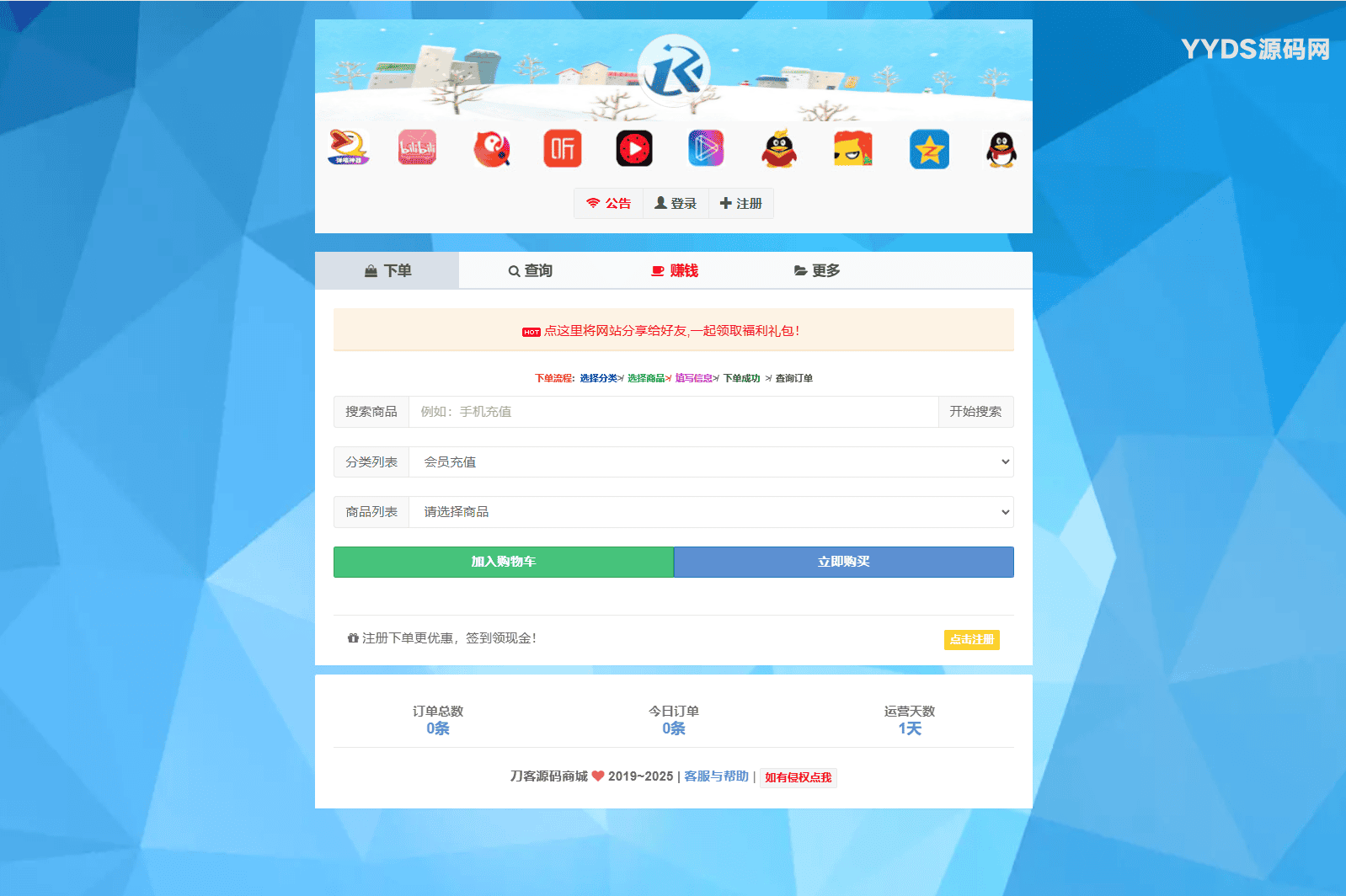资源预览,点击查看大图