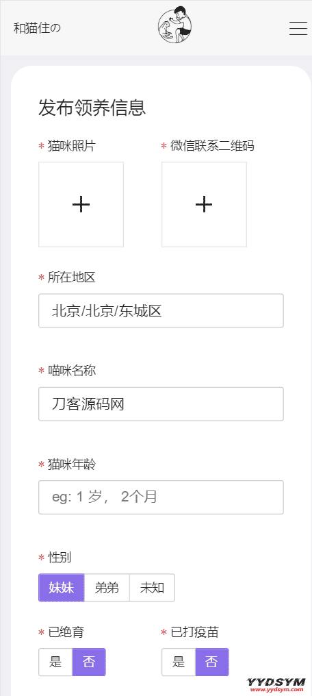 资源预览,点击查看大图