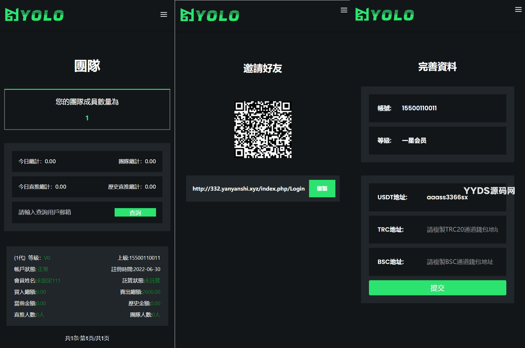 资源预览,点击查看大图