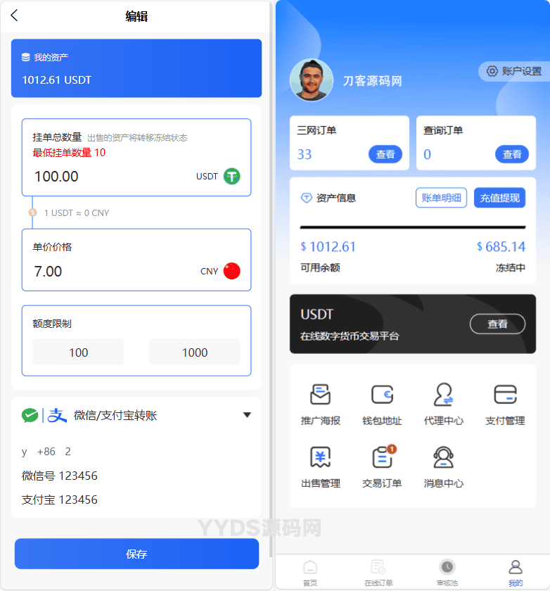 资源预览,点击查看大图