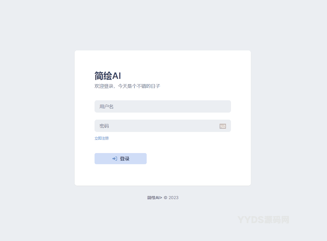 资源预览,点击查看大图