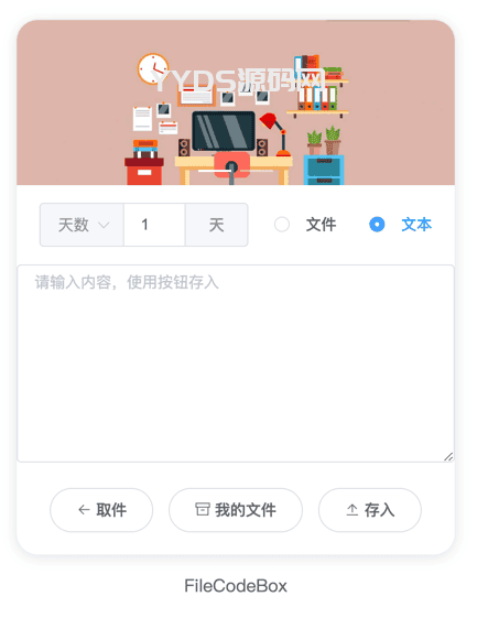 资源预览,点击查看大图