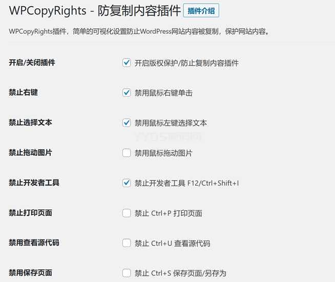 资源预览,点击查看大图