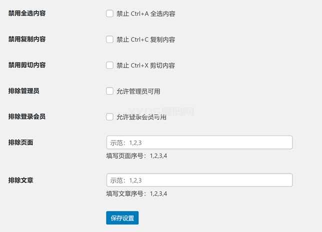 资源预览,点击查看大图