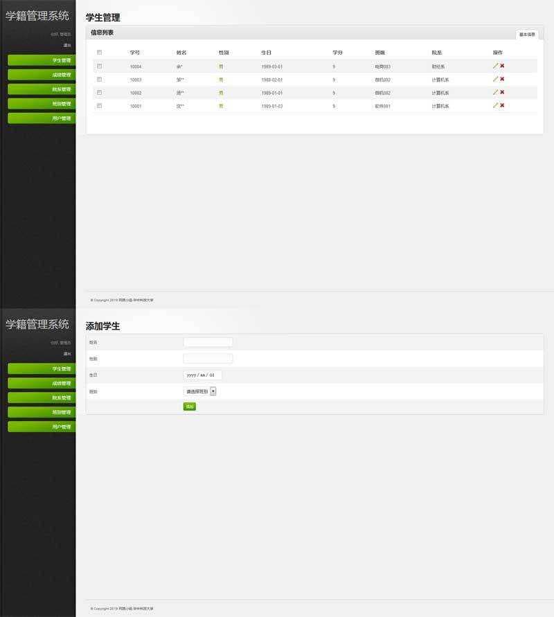 资源预览,点击查看大图