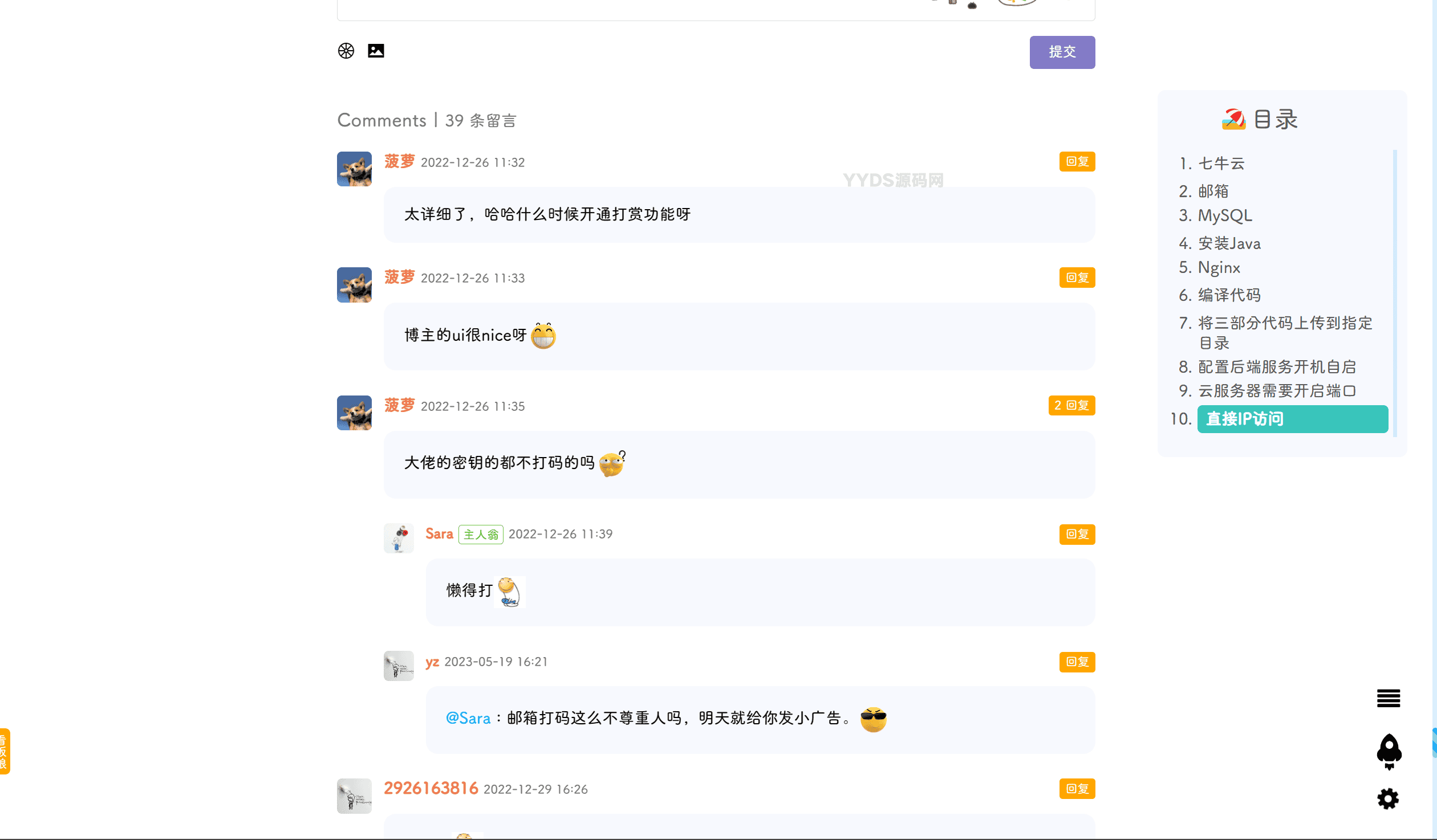 资源预览,点击查看大图