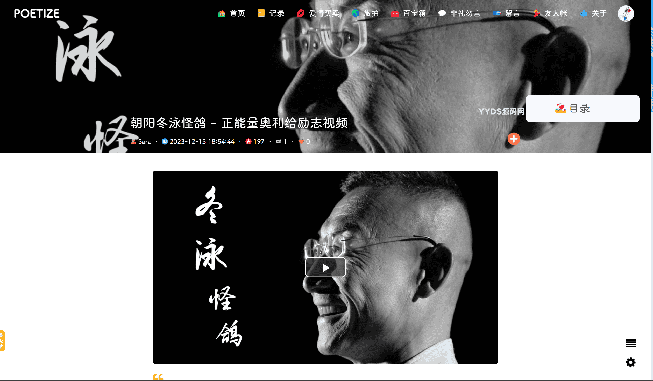 资源预览,点击查看大图