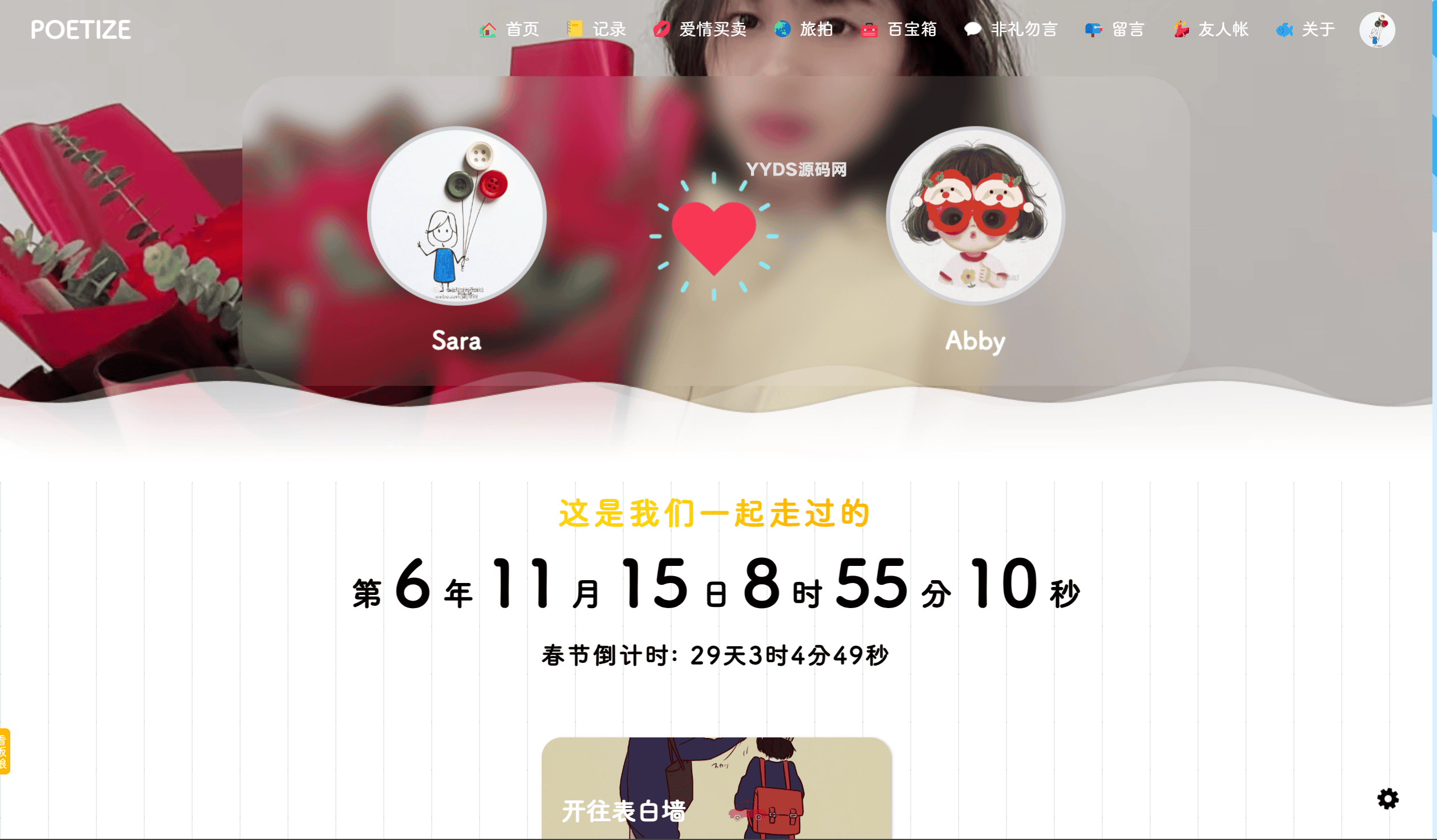 资源预览,点击查看大图