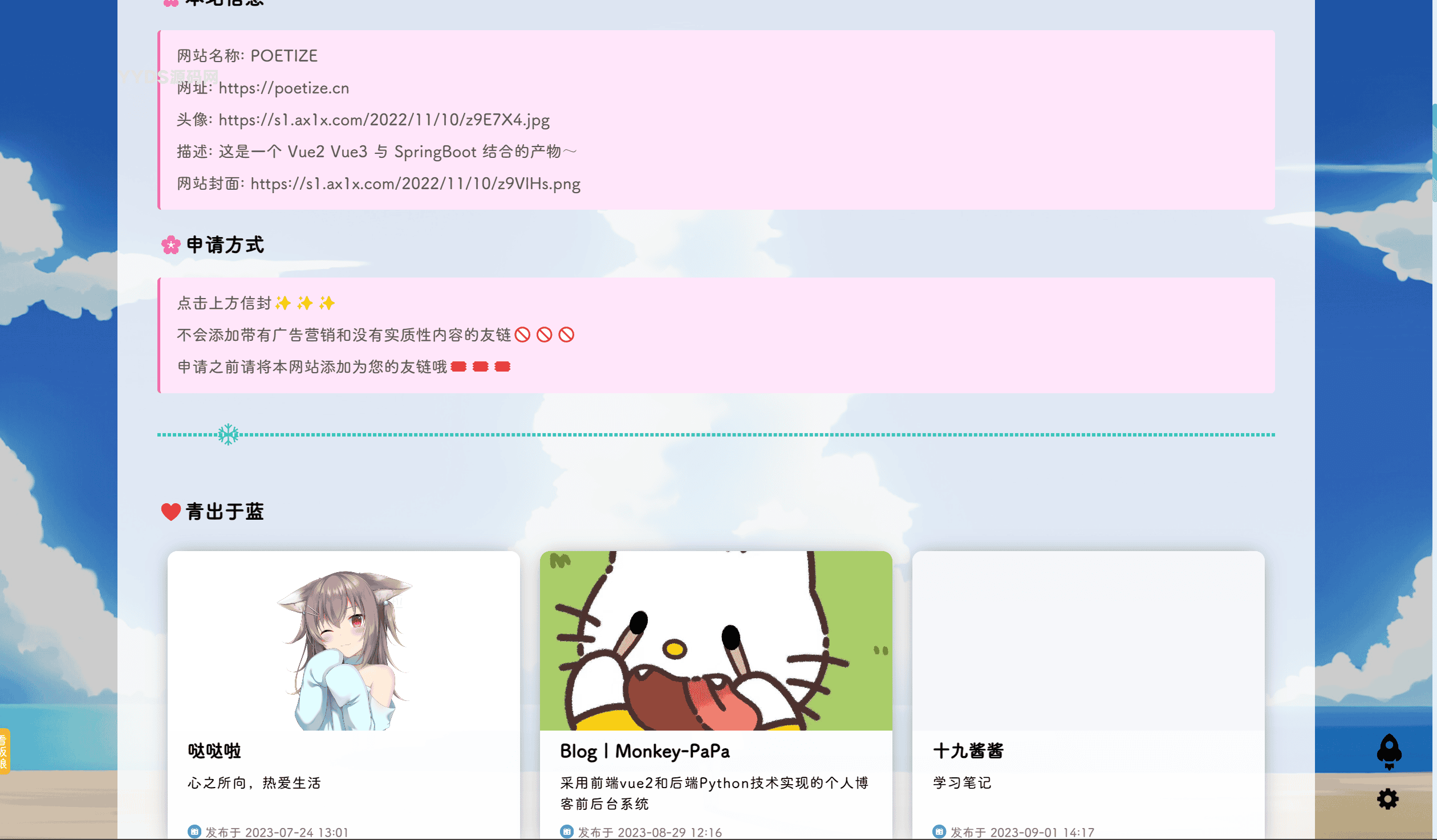 资源预览,点击查看大图