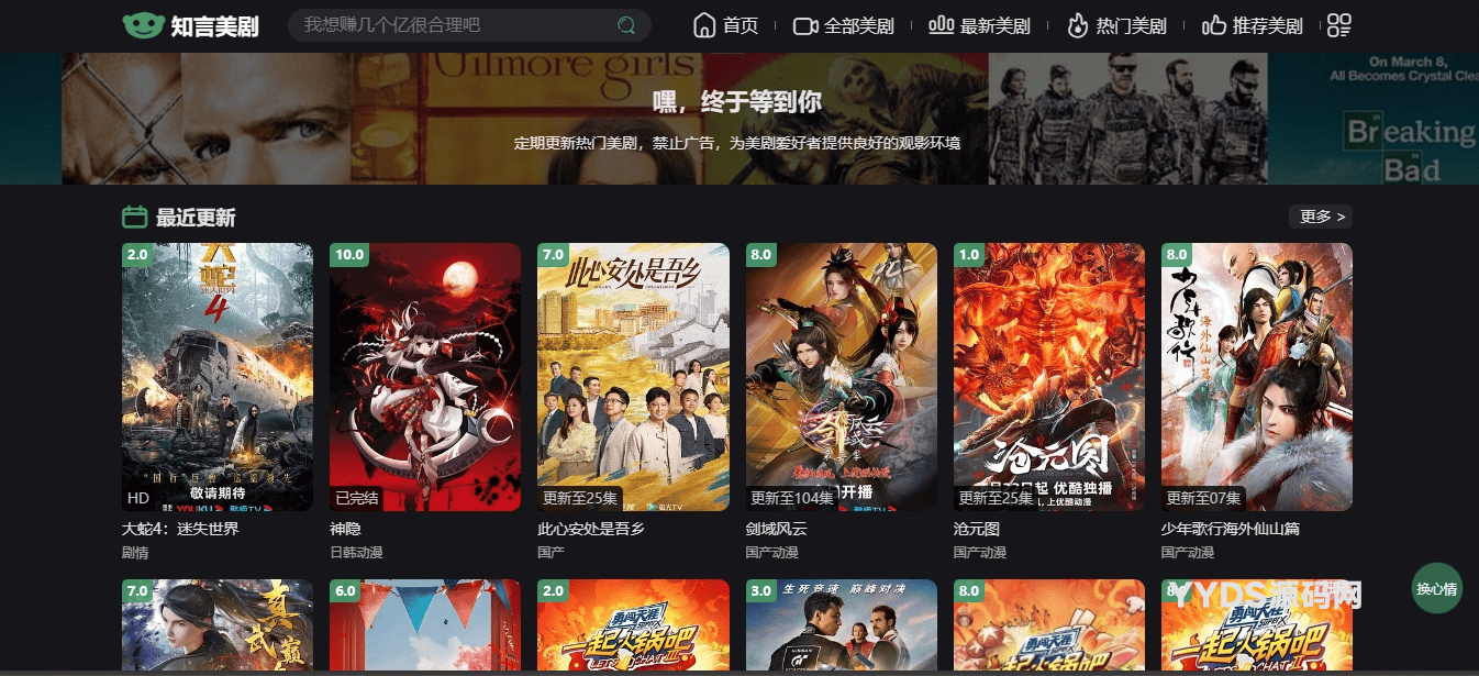 资源预览,点击查看大图