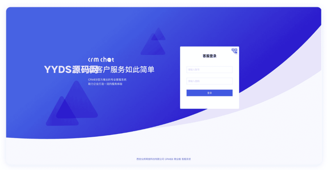 资源预览,点击查看大图