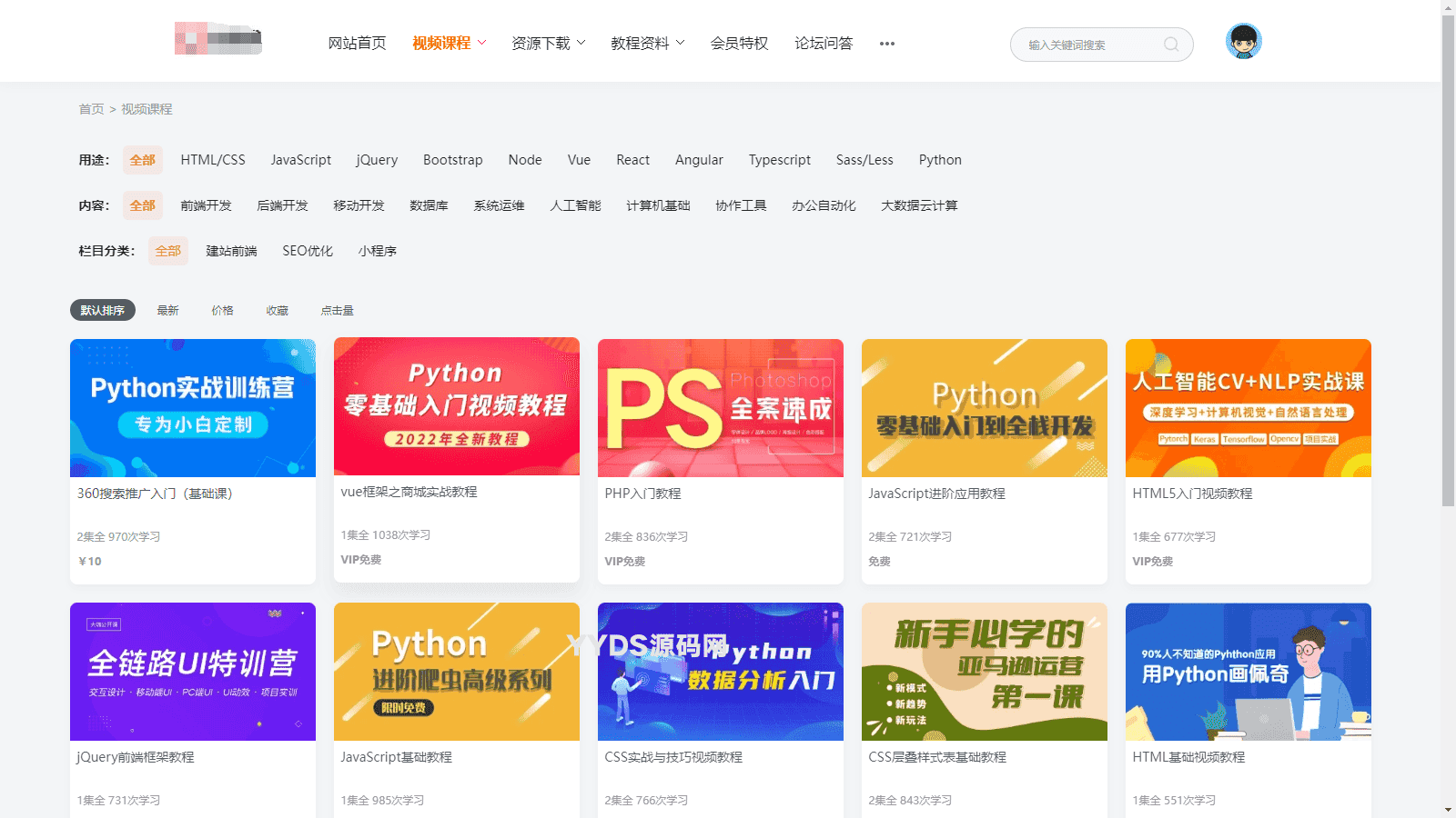 资源预览,点击查看大图