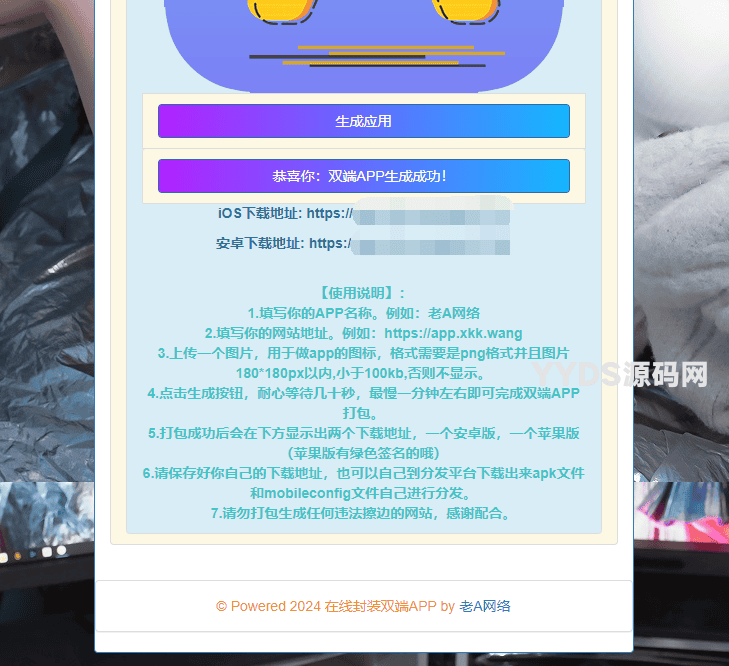 资源预览,点击查看大图