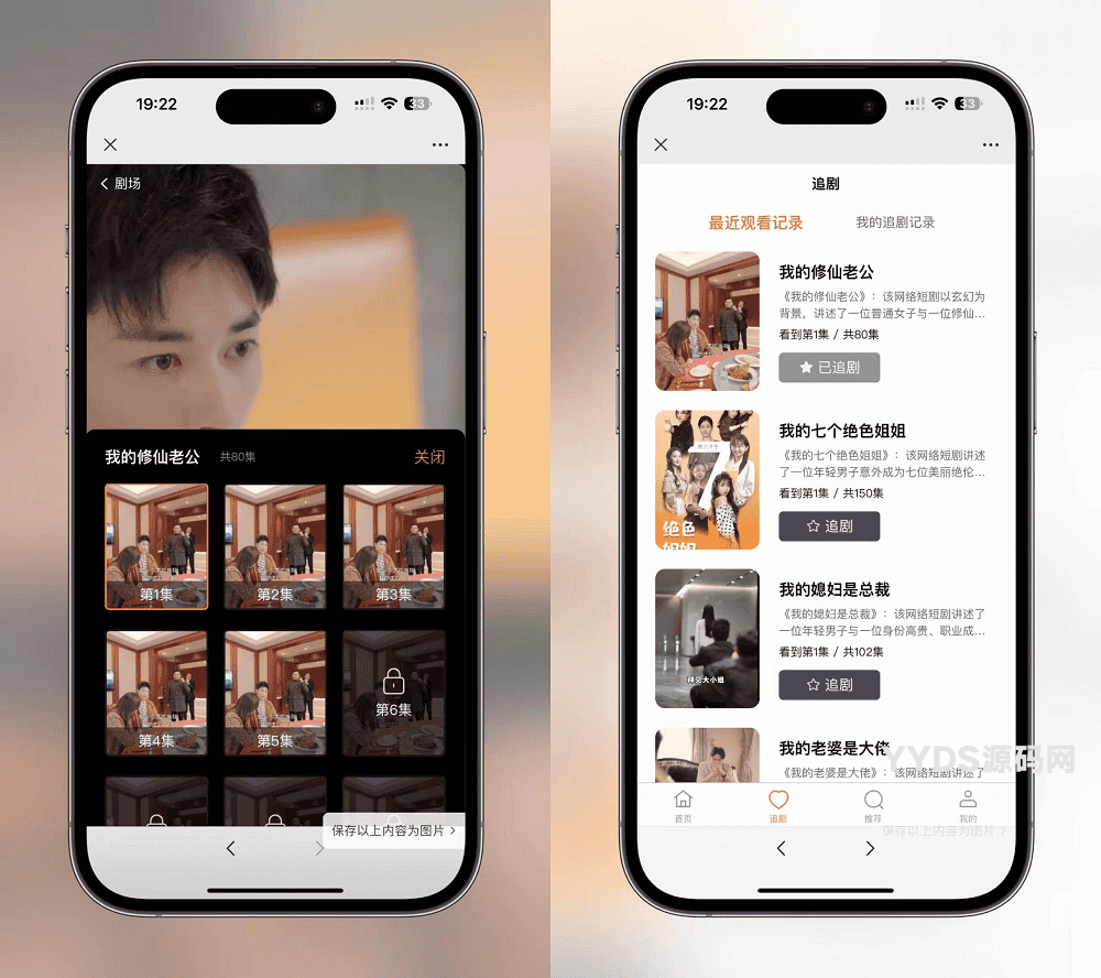 资源预览,点击查看大图