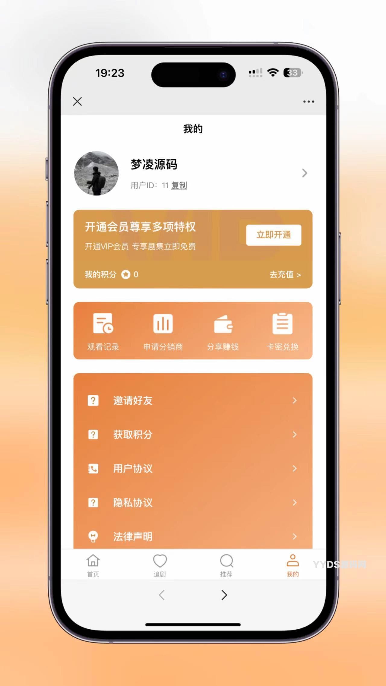 资源预览,点击查看大图