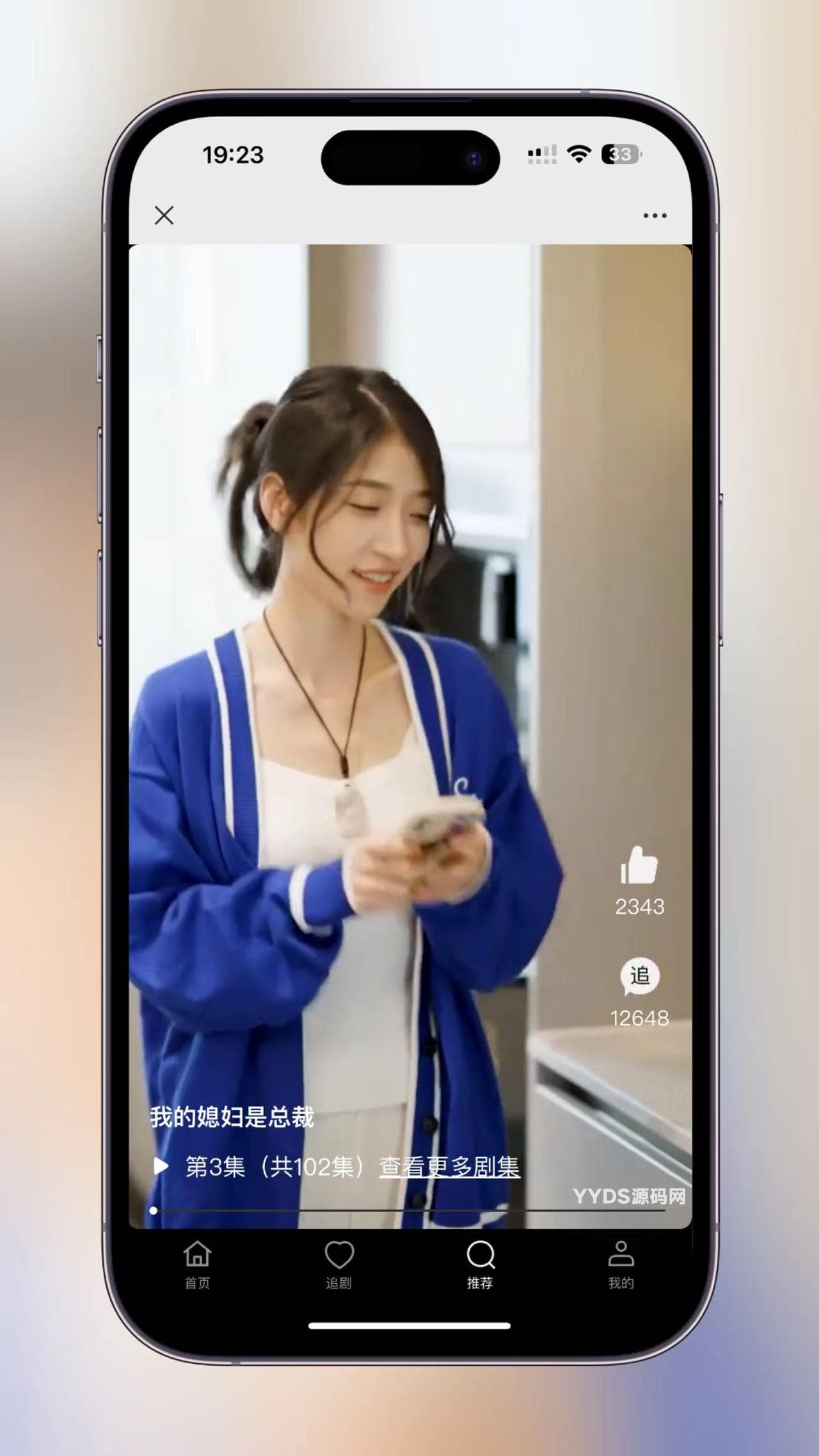 资源预览,点击查看大图