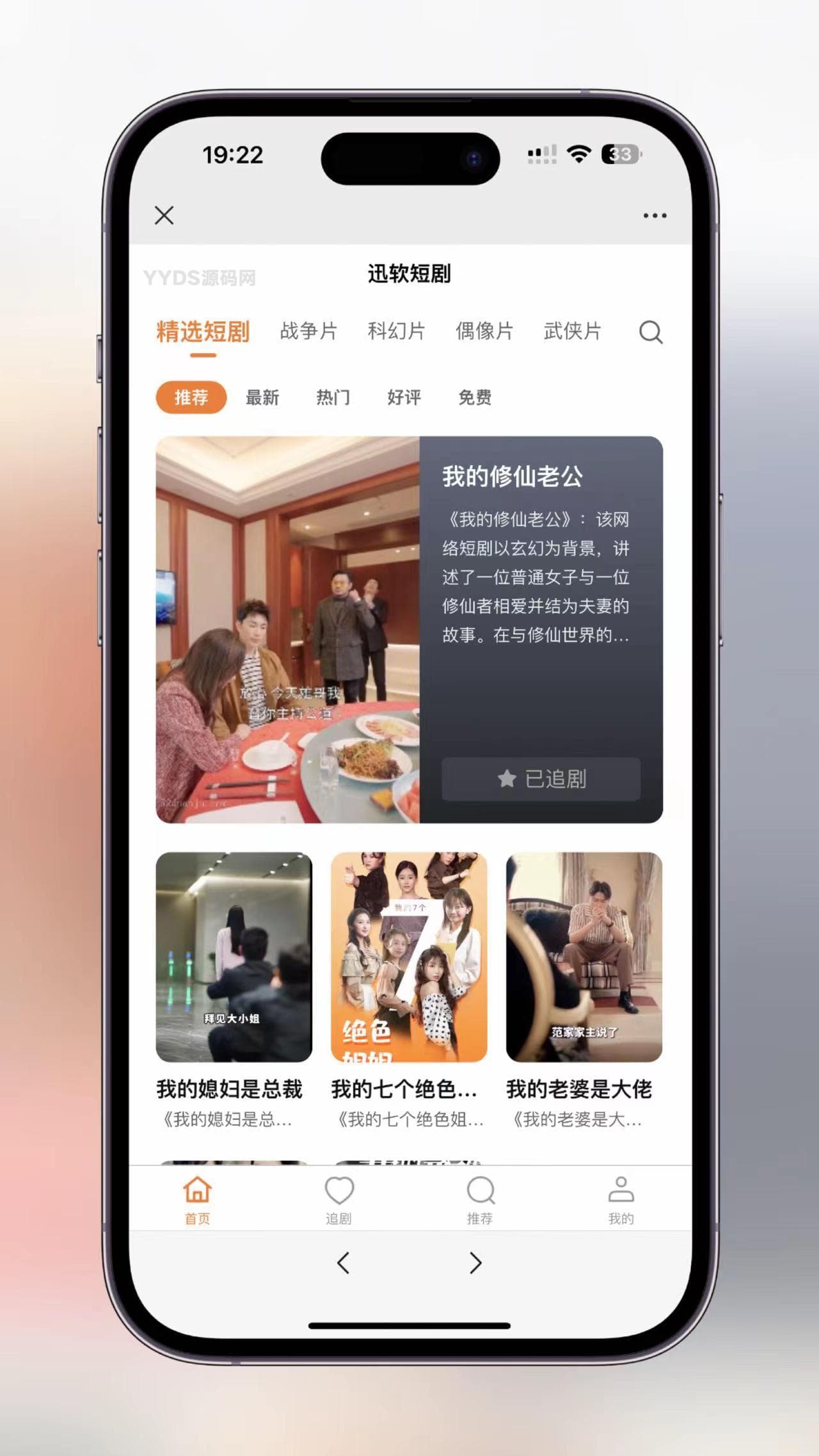 资源预览,点击查看大图